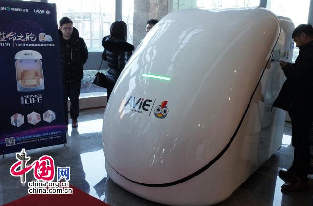 醫(yī)療氧艙轉(zhuǎn)為民用:氧療新技術(shù)為康養(yǎng)產(chǎn)業(yè)打開廣闊前景