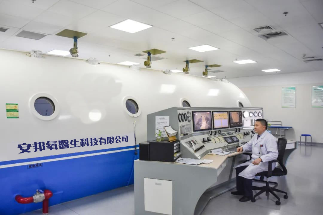 亞健康人群做高壓氧除了増壽還有什么好處？